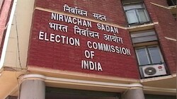 MP की एक राज्यसभा सीट पर उपचुनाव का ऐलान, 2 नवंबर को नामांकन-12 को मतदान, देखें पूरा शेड्यूल