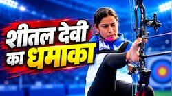 Asian Para Games 2026: 17 गोल्ड, 22 सिल्वर और 34 ब्रॉन्ज... शीतल देवी का सोने पर निशाना, भारत मेडल टैली में 5वें नंबर पर, अभी तक कुल 73 मेडल