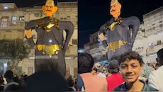 कमर पर हाथ, तन पर सलवार-कमीज: पाकिस्तान में रावण का पुतला देख छूटी लोगों की हंसी; बोले- 'ये रावण नहीं वसूली भाई है'
