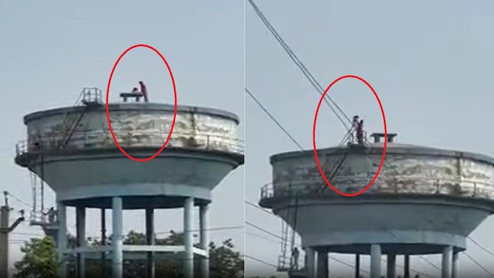 'मुझे मेरा हिस्सा दो, नहीं तो मैं अपने बेटे को फेंक दूंगा', गिरिडीह में 120 फीट ऊंची टंकी पर चढ़ा शख्स, पुलिस ने समझाया तो नीचे आया