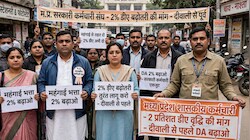 दिवाली से पहले MP में गरमाया मुद्दा: 2% DA बढ़ाने की मांग को लेकर सड़क पर उतरे कर्मचारी
