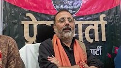 'पाकिस्तान, बांग्लादेश और श्रीलंका जैसे हालात देश का करना चाहते हैं राहुल गांधी', बीजेपी सांसद निशिकांत दुबे का कांग्रेस पर आरोप