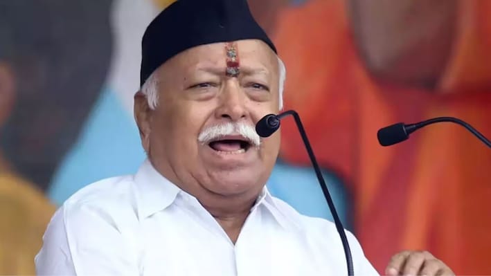 दो दिवसीय छत्तीसगढ़ दौरे पर पहुंचे RSS प्रमुख मोहन भागवत, प्रांतीय टोली की बैठक में देश के मुद्दों पर करेंगे मंथन