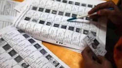 वोटर लिस्ट में गजब गड़बड़झाला: नाम में लिखा ‘अली के पास है’, किसी के पिता बने B.Com