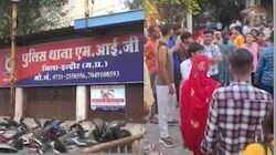 इंदौर में कन्या भोज के लिए 7 बच्चियों को घर बुलाया, फिर घंटों कमरे में बंद कर पीटा, परिजनों ने दर्ज कराई FIR