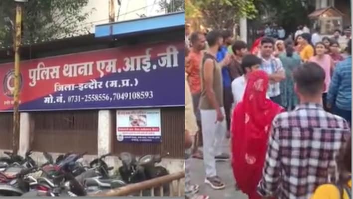 इंदौर में कन्या भोज के लिए 7 बच्चियों को घर बुलाया, फिर घंटों कमरे में बंद कर पीटा, परिजनों ने दर्ज कराई FIR