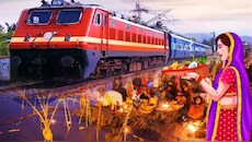 दिवाली-छठ पर रेलवे का बड़ा तोहफा, 6200 से ज्यादा फेरे लगाएंगी स्पेशल ट्रेनें, जानें किन रूटों पर मिलेगी राहत?
