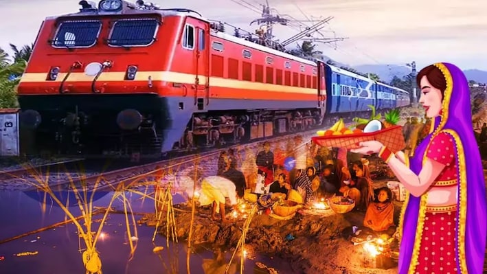 दिवाली-छठ पर रेलवे का बड़ा तोहफा, 6200 से ज्यादा फेरे लगाएंगी स्पेशल ट्रेनें, जानें किन रूटों पर मिलेगी राहत?