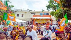 Gen Z को साधने में जुटी BJP: 'लोकतंत्र बचाओ, भीड़तंत्र हटाओ' अभियान शुरू