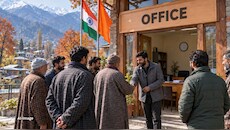 कश्मीर में पहली बार खुला RSS से जुड़े संगठन का दफ्तर, इस मुस्लिम शख्स को मिली कमान