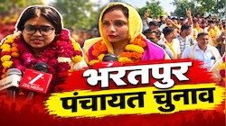 घूंघट में नामांकन करने पहुंची महिला प्रत्याशी: MBBS डॉक्टर भी उतरे चुनावी मैदान में, भरतपुर में नामांकन के दौरान दिखा उत्साह