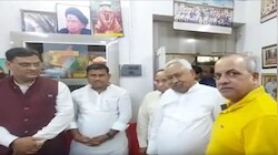MLC चुनाव की वोटिंग से पहले नीरज कुमार से मिले नीतीश कुमार, घर जाकर जाना हाल
