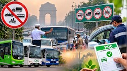 Delhi में 3 महीने तक इन वाहनों पर प्रतिबंध, नो-एंट्री से लेकर PUC तक... प्रदूषण नियंत्रण के लिए ये है रणनीति