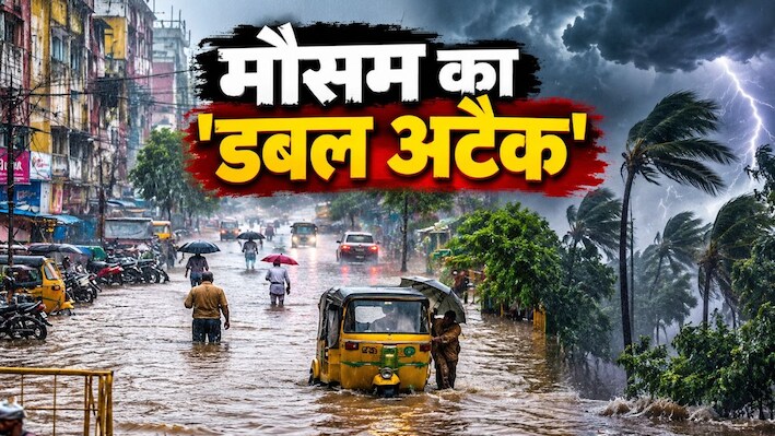 कहीं भारी बर्फबारी तो कहीं बारिश का कहर: केदारनाथ में जमा देने वाली ठंड, केरल में लैंडस्लाइड, तमिलनाडु में घरों में घुसा पानी