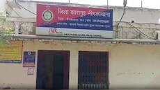 सीकर की नीमकाथाना सब जेल से दुष्कर्म का आरोपी फरार, संत्री को धक्का देकर कूदा दीवार