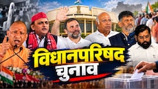 UP-बिहार, कर्नाटक और महाराष्ट्र में MLC की 28 सीटों वोटिंग संपन्न