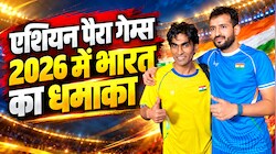 Asian Para Games 2026: 26 गोल्ड, 33 सिल्वर और 43 ब्रॉन्ज, भारत ने लगाया पदकों का शतक, हरविंदर सिंह और विजय सुंडी के बाद चमके नितेश कुमार