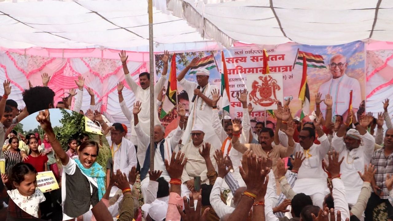 दिग्विजय सिंह की यात्रा पर NHRC की बड़ी कार्रवाई, 2 हफ्ते के अंदर मांगा जवाब, जानें पूरा मामला दिग्विजय सिंह की यात्रा पर NHRC की बड़ी कार्रवाई, 2 हफ्ते के अंदर मांगा जवाब, जानें पूरा मामला