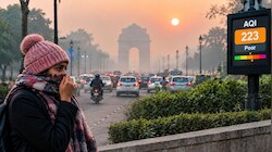 दिल्ली का AQI 223, इन इलाकों में सांस लेना मुश्किल! इन इलाकों की हवा सबसे खराब