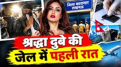 श्रद्धा दुबे: अंगूठे का निशान बदलने की शातिराना चाल बेनकाब,नेपाल में फेंके 2 फोन; पैसे कहां से‍ मिलते थे?