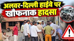 अलवर में फिर रफ्तार का कहर: जीजा की पगड़ी रस्म से लौट रहा था कृष्ण चंद्र, रास्ते में डंपर ने छीन ली जिंदगी