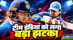 ईशान किशन दूसरे T20I से बाहर, न्यूजीलैंड के खिलाफ 15 साल के वैभव सूर्यवंशी को मिलेगा मौका?