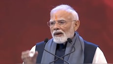 चिन्मय मिशन के 75 वर्षः 'व्यक्तिगत उन्नति को राष्ट्र उन्नति का माध्यम बनाएं', युवाओं से PM मोदी की अपील