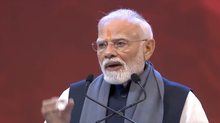 चिन्मय मिशन के 75 वर्षः 'व्यक्तिगत उन्नति को राष्ट्र उन्नति का माध्यम बनाएं', युवाओं से PM मोदी की अपील