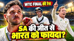 WTC Final 2027: साउथ अफ्रीका की जीत ने खोल दिए दरवाजे, अब WTC फाइनल में कैसे पहुंच सकता है भारत? ये रहा पूरा समीकरण