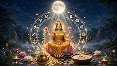 अमृत के साथ बरसेगा धन! इस शरद पूर्णिमा पर बने 3 शुभ योग, 4 राशियों को मिलेगा महालक्ष्मी का आशीर्वाद