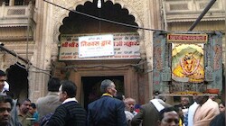 शरद पूर्णिमा पर रास मुद्रा में दर्शन देंगे बांके बिहारी, जानिए सोलह कलाओं से परिपूर्ण चंद्रमा और महारास से क्या है इसका संबंध?