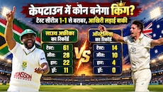 केपटाउन टेस्ट से पहले डरा रहे आंकड़े: ऑस्ट्रेलिया के लिए नर्क से कम नहीं है यह मैदान, दांव पर लगी है पूरी सीरीज