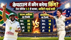 केपटाउन टेस्ट से पहले डरा रहे आंकड़े: ऑस्ट्रेलिया के लिए नर्क से कम नहीं है यह मैदान, दांव पर लगी है पूरी सीरीज