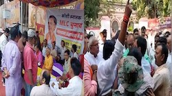 Bihar MLC Election 2026: मुजफ्फरपुर में मजिस्ट्रेट के साथ धक्का-मुक्की, पूर्णिया में पोस्टर को लेकर बवाल, भिड़े जन सुराज और बीजेपी के समर्थक