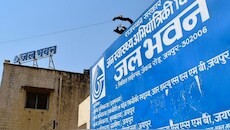 'जनता को नसीहत, खुद मियां फजीहत': 3.82 लाख का बिल डकार गया जलदाय विभाग का खुद का मुख्यालय