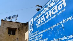 'जनता को नसीहत, खुद मियां फजीहत': 3.82 लाख का बिल डकार गया जलदाय विभाग का खुद का मुख्यालय