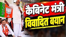 ऐसे लोगों का मुंह काला करके गांव से निकाल देना चाहिए - कैबिनेट मंत्री बाबूलाल खराड़ी