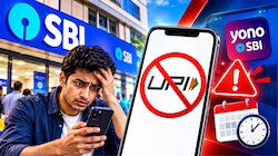 SBI ग्राहकों के लिए जरूरी खबर! इस दिन ठप रहेंगी UPI और YONO समेत कई सर्विस, पहले ही निपटा लें जरूरी काम