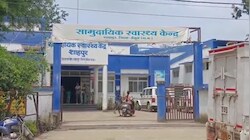 बैतूल स्वास्थ्य विभाग में एक्शनः 85 कर्मचारियों का अटैचमेंट खत्म, जहां नौकरी लगी है वहां ड्यूटी करने के निर्देश