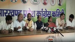 1 नवंबर को दिल्ली की मेगा रैली में झारखंड की होगी बड़ी भागीदारी, प्रदेश कांग्रेस नेताओं ने प्रेस कांफ्रेंस में किया बड़ा ऐलान