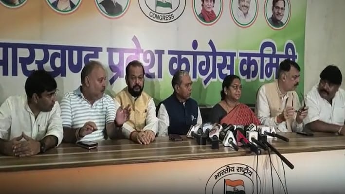 1 नवंबर को दिल्ली की मेगा रैली में झारखंड की होगी बड़ी भागीदारी, प्रदेश कांग्रेस नेताओं ने प्रेस कांफ्रेंस में किया बड़ा ऐलान