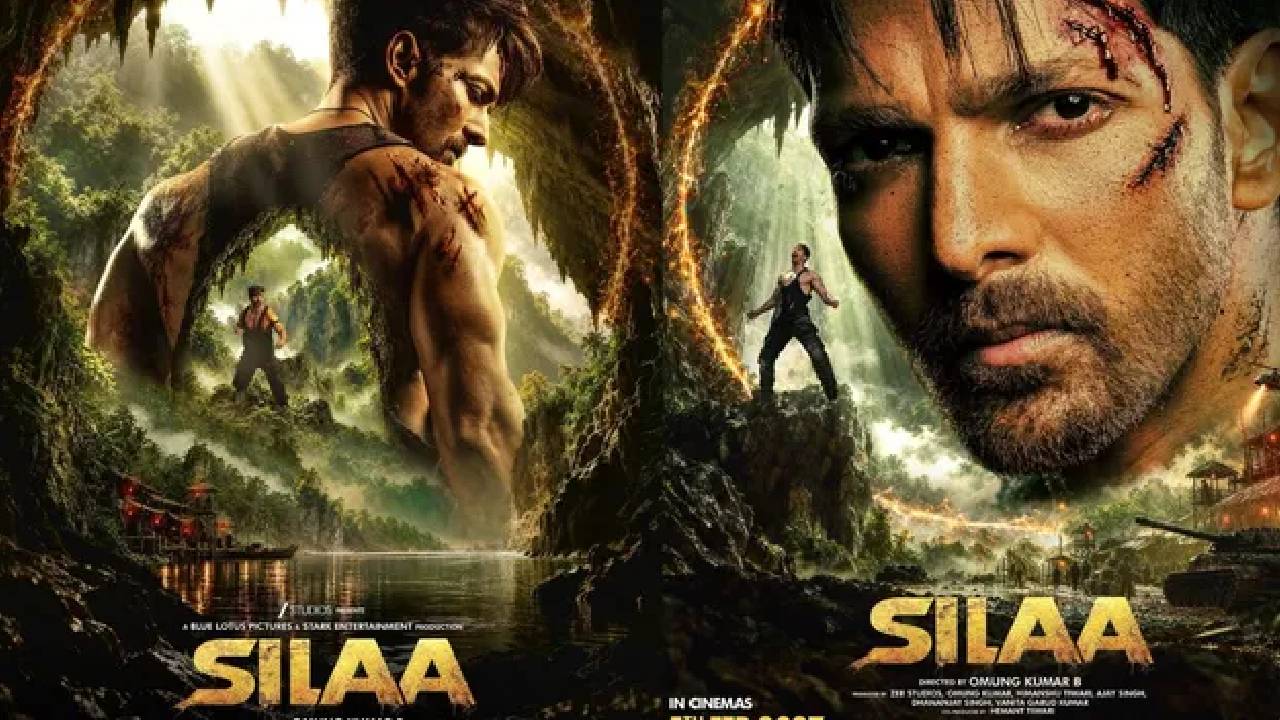 हर्षवर्धन राणे की एक्शन-रोमांटिक फिल्म सिला की रिलीज डेट का ऐलान, इस दिन तबाही मचाने को तैयार हैं एक्टर? हर्षवर्धन राणे की एक्शन-रोमांटिक फिल्म सिला की रिलीज डेट का ऐलान, इस दिन तबाही मचाने को तैयार हैं एक्टर?