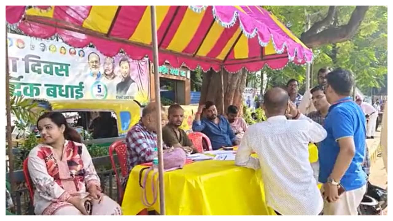 Bihar MLC election Voting completed