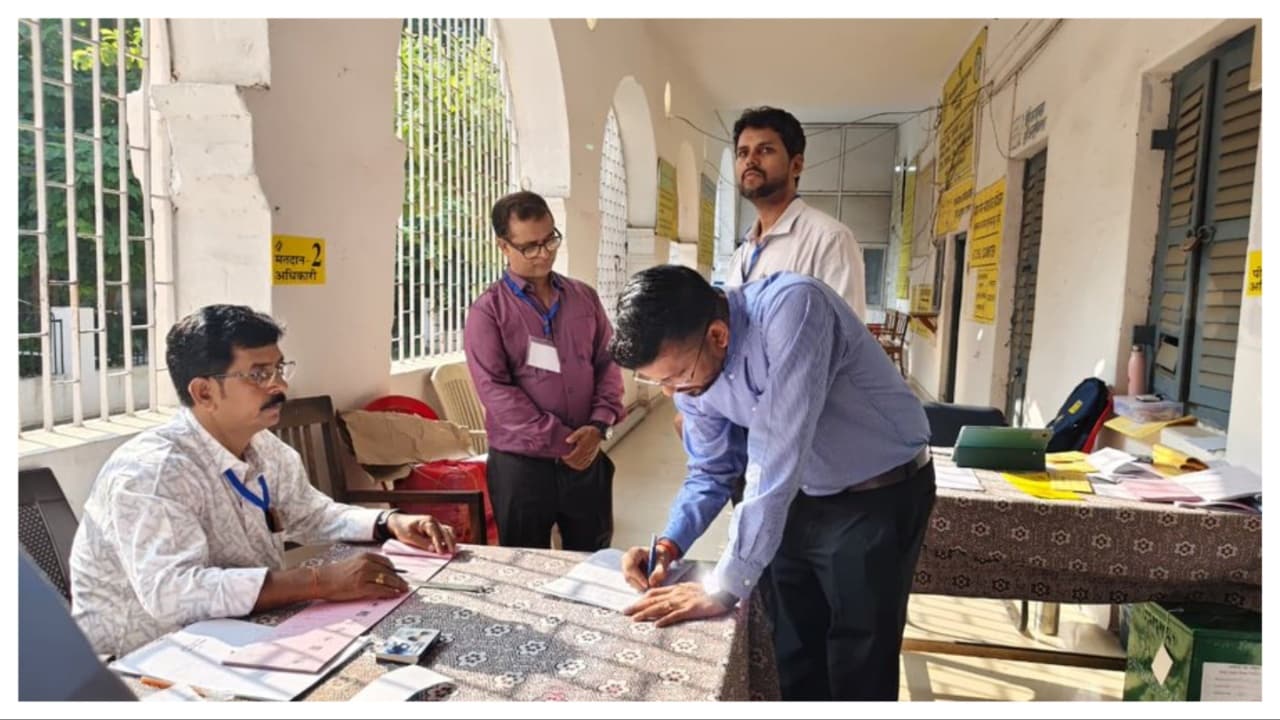 Bihar MLC election Voting completed