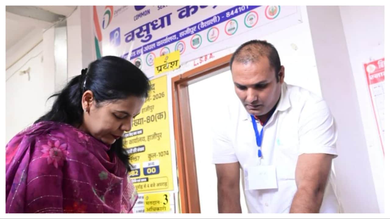 Bihar MLC election Voting completed