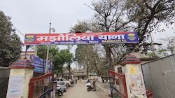 बेतिया में मेला देखने गईं 3 नाबालिग सहेलियां लापता, बहला-फुसलाकर ले जाने वाला आरोपी रडार पर