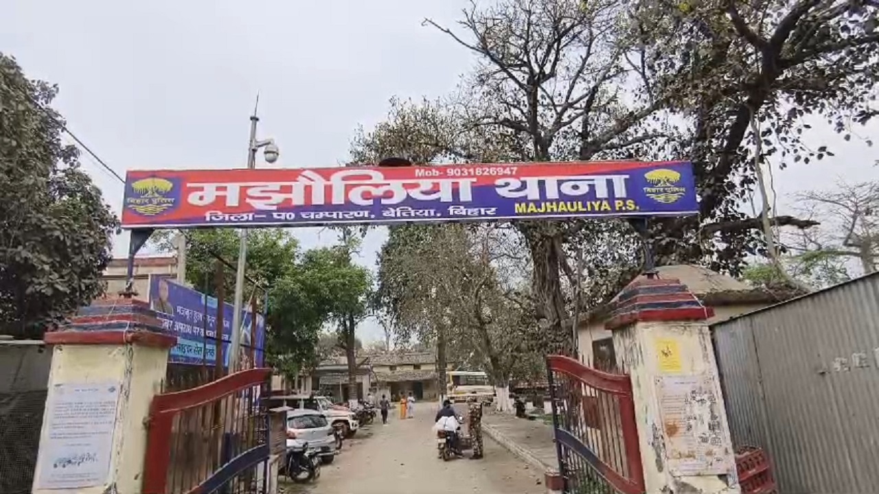 बेतिया में मेला देखने गईं 3 नाबालिग सहेलियां लापता, बहला-फुसलाकर ले जाने वाला आरोपी रडार पर बेतिया में मेला देखने गईं 3 नाबालिग सहेलियां लापता, बहला-फुसलाकर ले जाने वाला आरोपी रडार पर