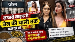 शिवा शर्मा केस: श्रद्धा दुबे से जेल में मिलने कोई नहीं आया, रात के खाने में मिली उड़द दाल और आलू-मेथी