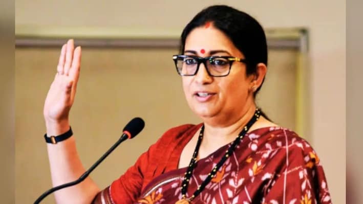 दो दिवसीय छत्तीसगढ़ दौरे पर स्मृति ईरानी: बैठकों के मैराथन दौर के साथ नगरीय निकाय चुनाव तैयारियों की करेंगी समीक्षा