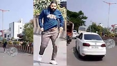 फैंसी नंबर वाली कार से पीछा, टक्कर मारकर उड़ा दी स्कूटी, फिर रॉड से कुचला सिर... संभाजीनगर में मर्डर से सहमे लोग